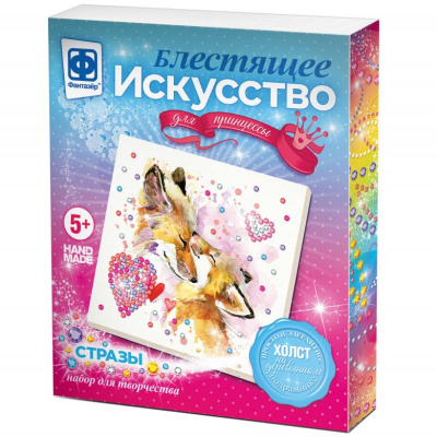 Набор для творчества Блестящее искусство Нежность Фантазер 257506